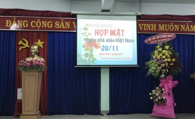 PHONG