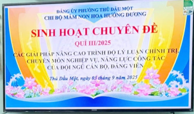 phong min