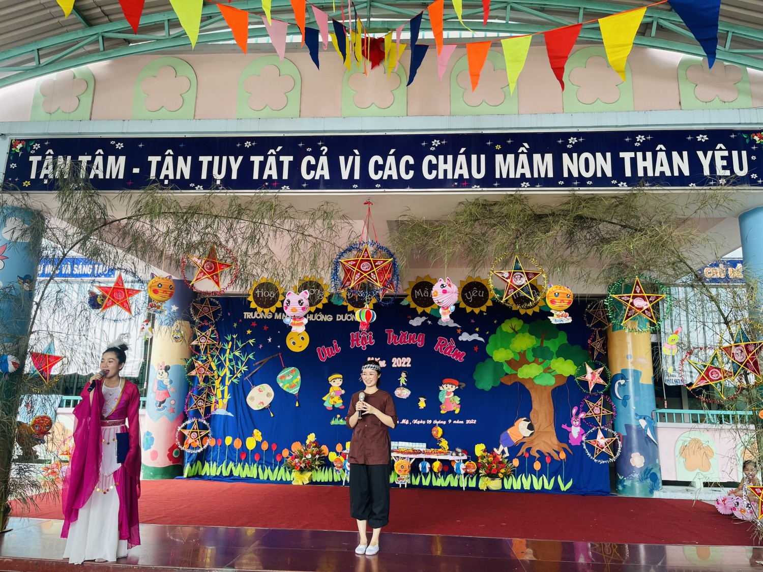 hằng cuội