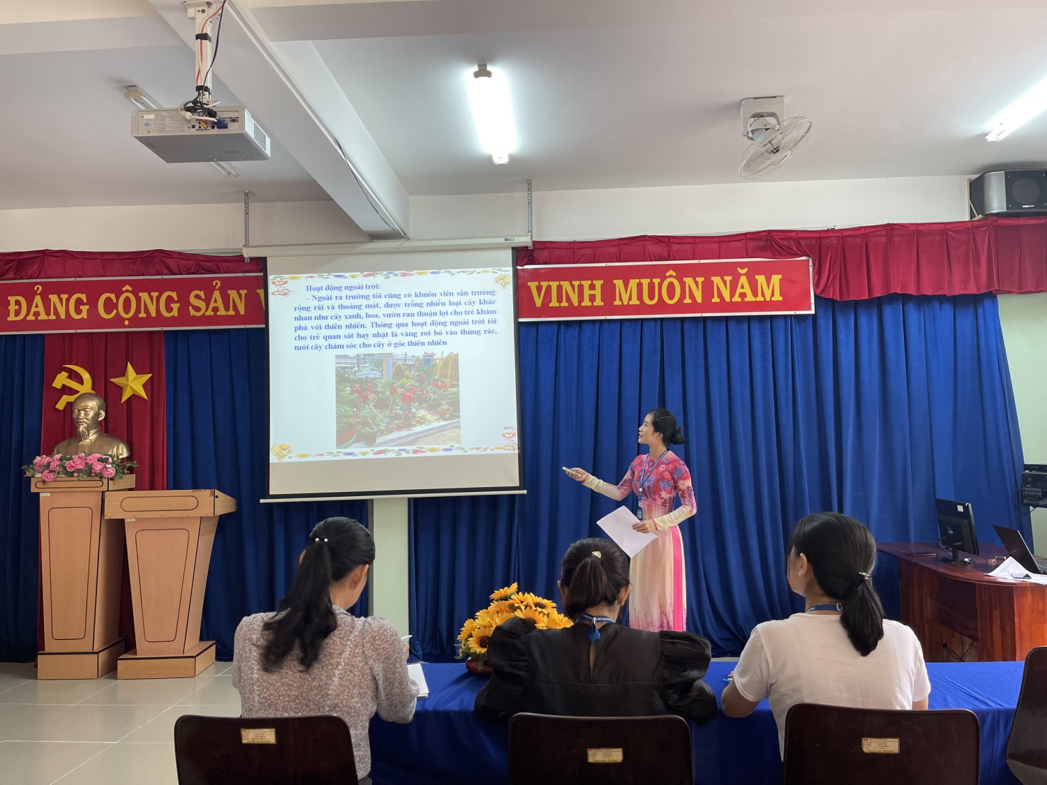 Hệu LT