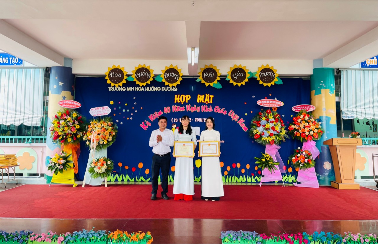 Linh trao cắt