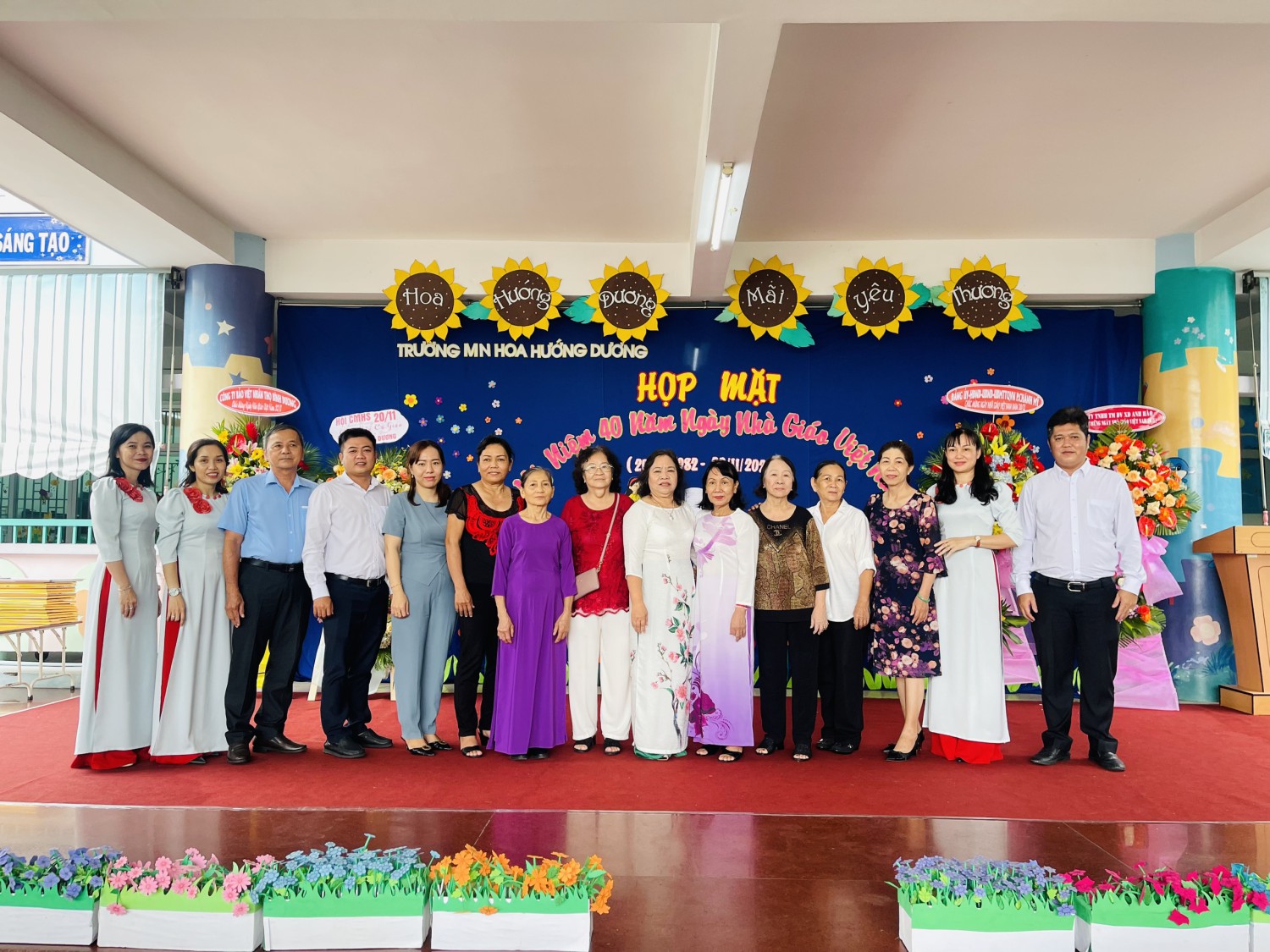 lưu niêm hưu , ủy ban