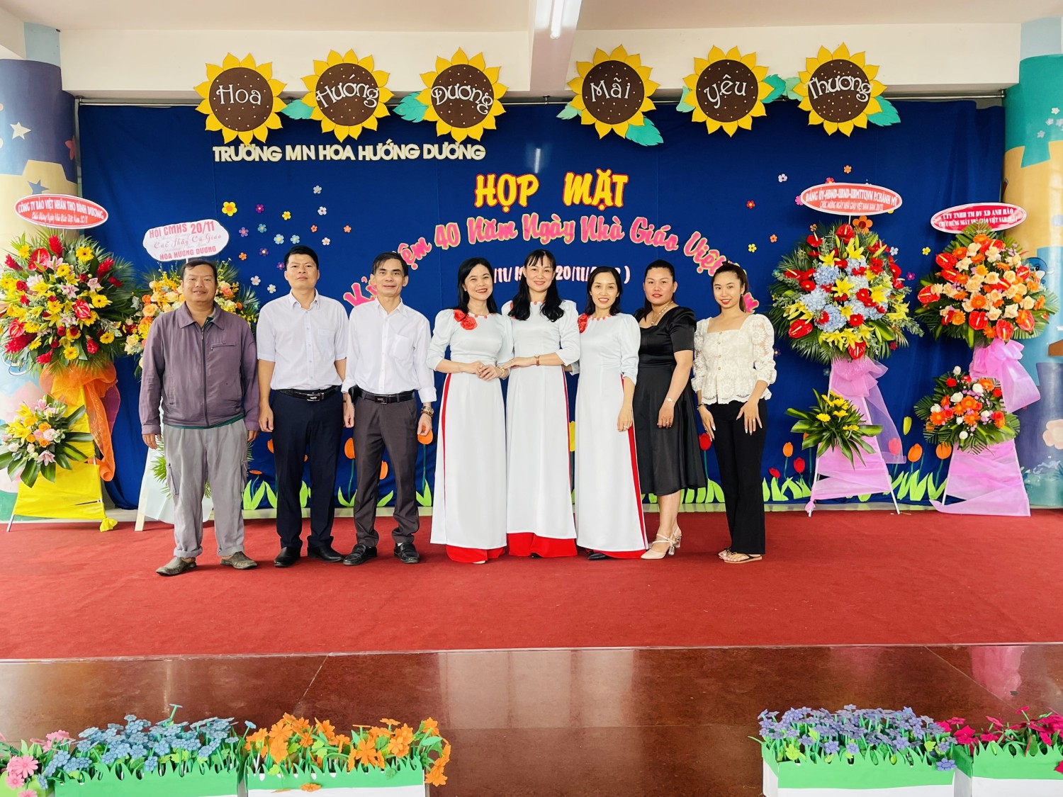 lưu niêm ph