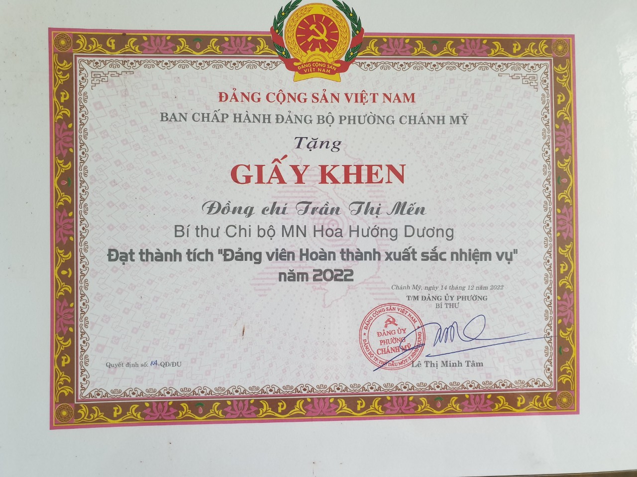 Mến