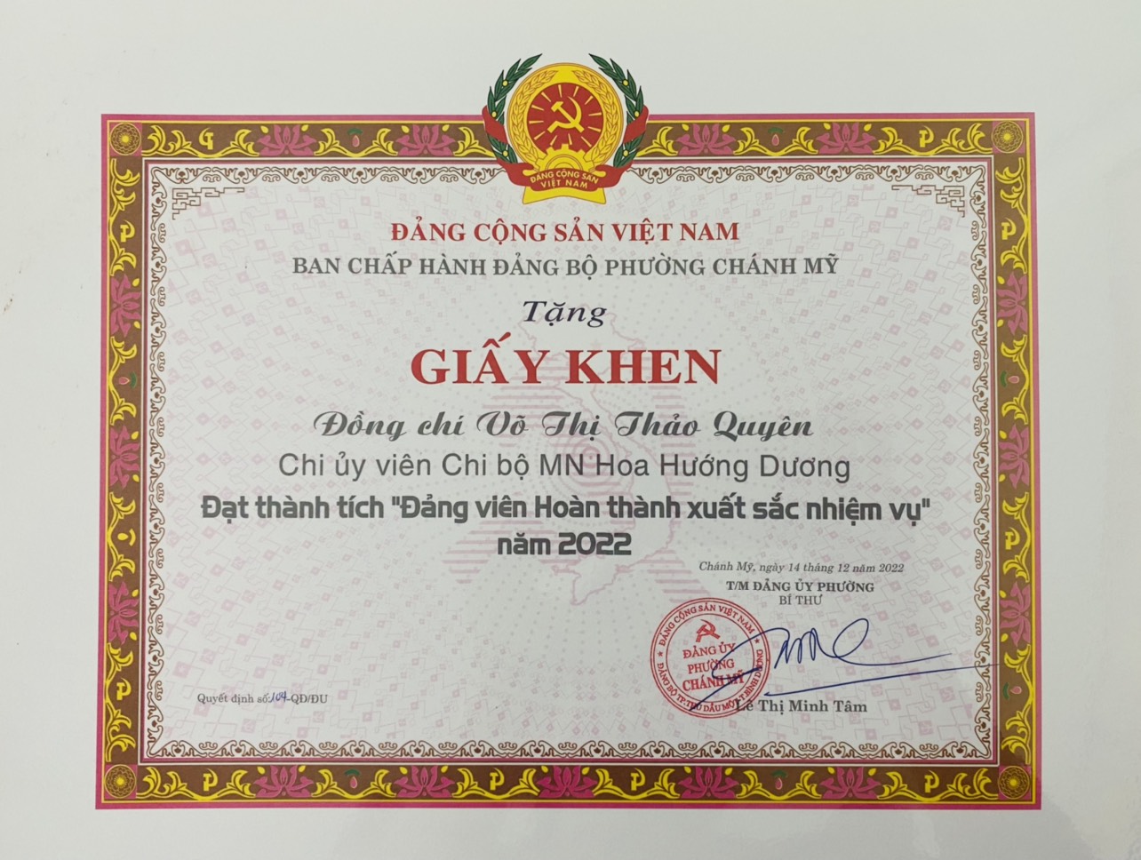 quyên