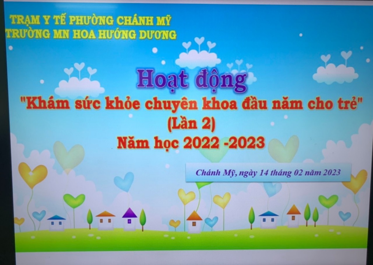 PHONG